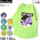 ĹµT ץT BEST TEAM ڡ å  ե  ȥ  ˤλ λ å ս 100% T ȥåץ Ҷ Ҷ Blue Mart ֥롼ޡ 110    53003A-B-C-Dڥ᡼оݡ