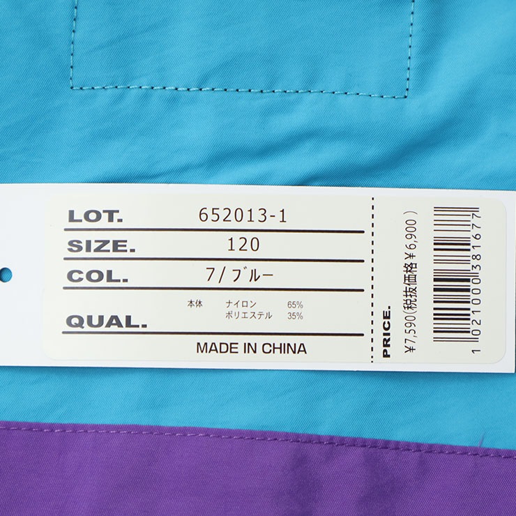 ������ɥ֥졼���� ���� �Хå��ץ��� �ա����դ� �ˤλ� ���λ� ���å� ����˥� �ս� �ʥ����� ���� ���� �������� �����ѡ� ���㥱�å� �֥륾�� �Ҷ� �Ҷ��� CONVEX ����٥å��� 120 130 140 150 160 652013-1�ڥ᡼�����оݡ�