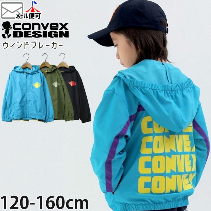 ������ɥ֥졼���� ���� �Хå��ץ��� �ա����դ� �ˤλ� ���λ� ���å� ����˥� �ս� �ʥ����� ���� ���� �������� �����ѡ� ���㥱�å� �֥륾�� �Ҷ� �Ҷ��� CONVEX ����٥å��� 120 130 140 150 160 652013-1�ڥ᡼�����оݡ�