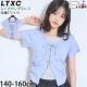 Lovetoxic ����˥� �졼�����åץƥ쥳ȾµT����� �쥤�䡼���� ���λ� ���å� ����˥� �� �Ť����� Ⱦµ T����� �ȥåץ� �Ҷ��� ��֥ȥ����å� 8361224�ڥ᡼�����оݡ�