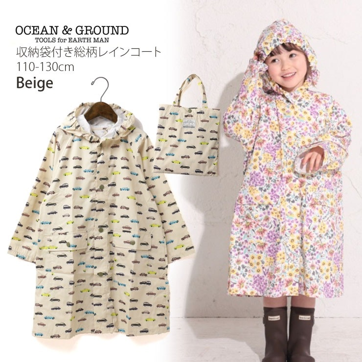 4_000000012574.jpg?1700805442