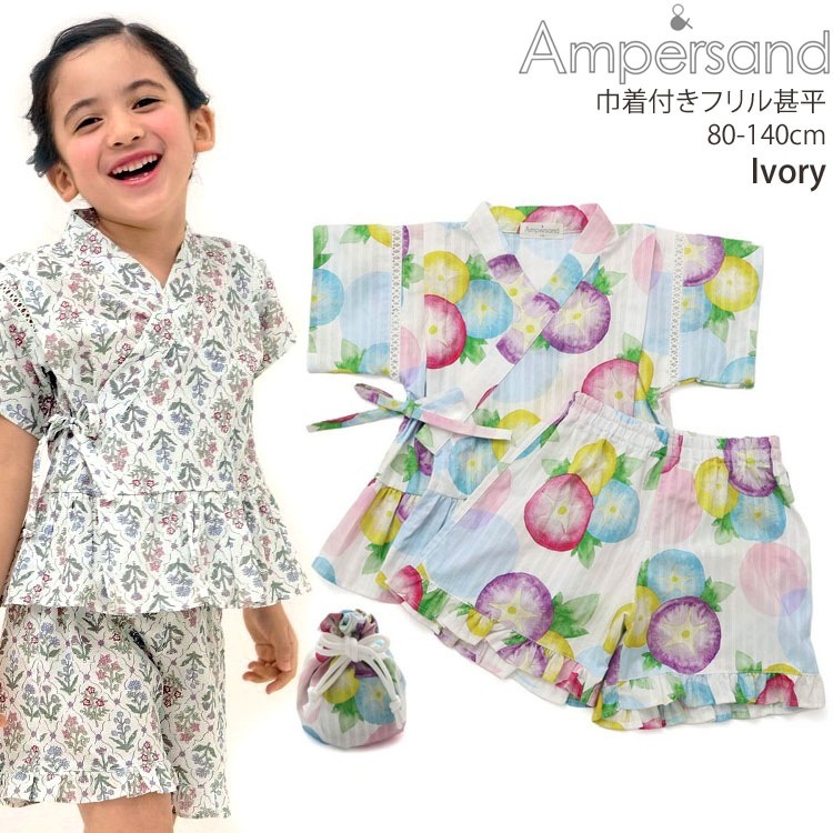 ���å� ��ʿ �ե�� �����դ� ī�� ���� ���λ� ���å� �٥ӡ� �٥ӡ��� �٥ӡ���ʿ ��100% ���� ���å� �Ļ� ������ 2�� 3�� �İ��� ampersand ����ѥ���� L275034�ڥ᡼�����оݡ�