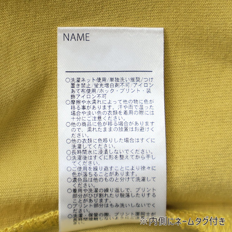 ĹµT����� ̤�辯ǯ ����٥å���5 ���ڡ��� ���� �����ɥ���å� �ˤλ� ���λ� ���å� ����˥� �ս� ��100% ����T ���󥰥��꡼�� �ȥåץ� �Ҷ� �Ҷ��� CONVEX ����٥å��� 120 130 140 150 160 652221-1�ڥ᡼�����оݡ�