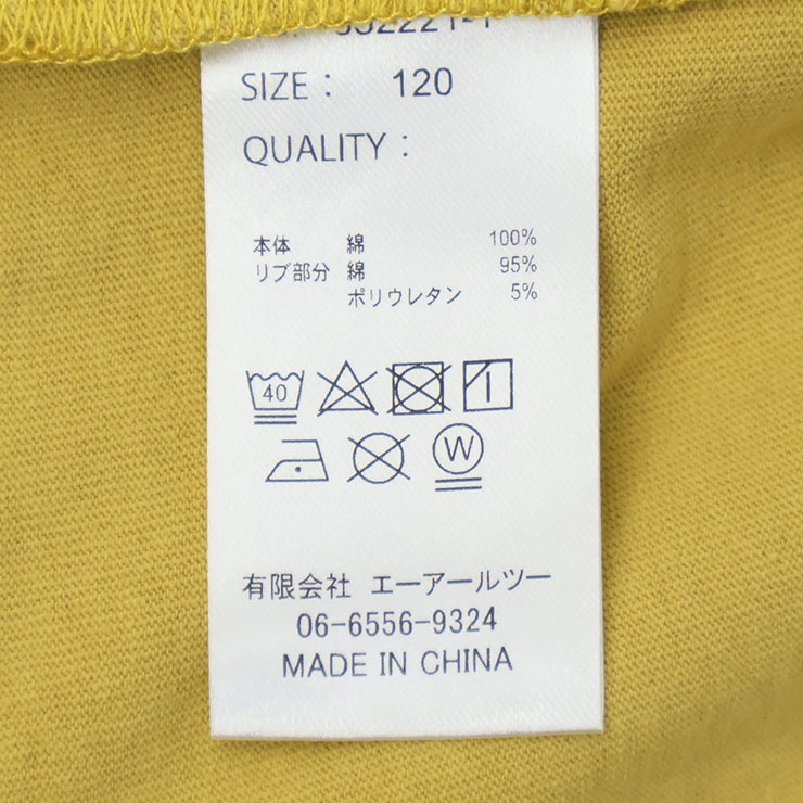 ĹµT����� ̤�辯ǯ ����٥å���5 ���ڡ��� ���� �����ɥ���å� �ˤλ� ���λ� ���å� ����˥� �ս� ��100% ����T ���󥰥��꡼�� �ȥåץ� �Ҷ� �Ҷ��� CONVEX ����٥å��� 120 130 140 150 160 652221-1�ڥ᡼�����оݡ�