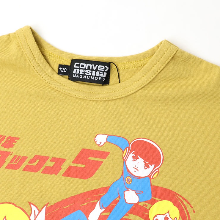 ĹµT����� ̤�辯ǯ ����٥å���5 ���ڡ��� ���� �����ɥ���å� �ˤλ� ���λ� ���å� ����˥� �ս� ��100% ����T ���󥰥��꡼�� �ȥåץ� �Ҷ� �Ҷ��� CONVEX ����٥å��� 120 130 140 150 160 652221-1�ڥ᡼�����оݡ�