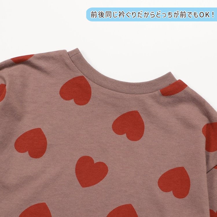 BREEZE �ɤä�������DAISUKI��������T ĹµT����� ���� �ɥå� �ɥå� �ޥ���ܡ����� ���� �ˤλ� ���λ� ���å� �ս� ��100% �������Ѳ� ����T ���󥰥��꡼�� �ȥåץ� �Ҷ� �Ҷ��� �ݰ�� ���ձ� ���ع� �֥꡼�� 100 110 120 130 J406915�ڥ᡼�����оݡ�