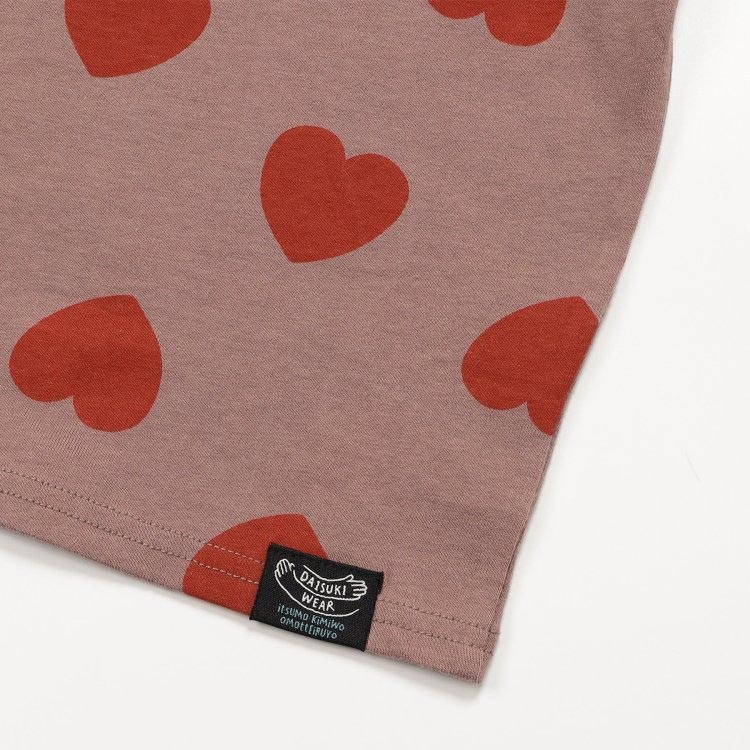 BREEZE �ɤä�������DAISUKI��������T ĹµT����� ���� �ɥå� �ɥå� �ޥ���ܡ����� ���� �ˤλ� ���λ� ���å� �ս� ��100% �������Ѳ� ����T ���󥰥��꡼�� �ȥåץ� �Ҷ� �Ҷ��� �ݰ�� ���ձ� ���ع� �֥꡼�� 100 110 120 130 J406915�ڥ᡼�����оݡ�