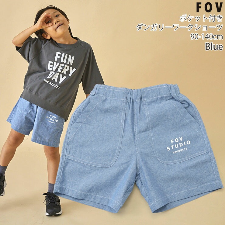 FOV ���å� ���硼�ȥѥ�� ���󥬥꡼������硼�� FOV STUDIO �ˤλ� ���λ� ���å� �ղ� ��100% ξ�ݥ��å��դ� �������ȥ����㥹�������� ���ܥ� �ܥȥॹ �ե��� 605206�ڥ᡼�����оݡ�