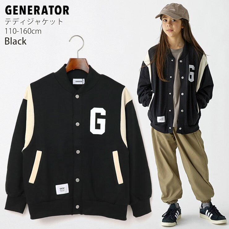 GENERATOR ���å� �ƥǥ����㥱�å� �������å� ���� G�ץ��� �ա��ɤʤ� �ˤλ� ���λ� ���å� �ս��� ��������� ���� ���� �������� �֥륾�� ������ �� �� �����ͥ졼���� 914101