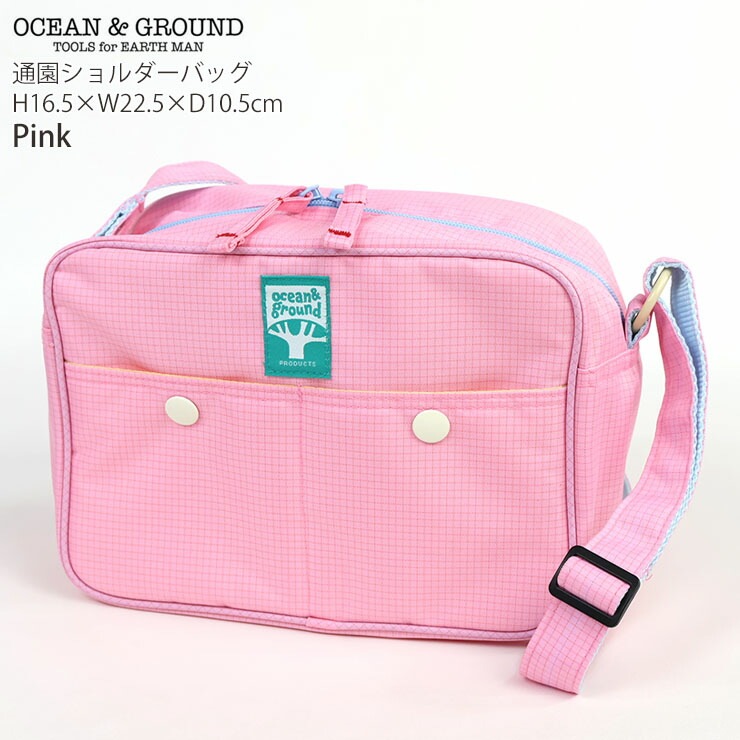 OCEAN&GROUND ̱Хå ̱ॷХå ˤλ λ å  Хå  Ҷ Ҷ ̱ ݰ ձ 󥢥ɥ饦 ԥ 忧   ץ 4415001