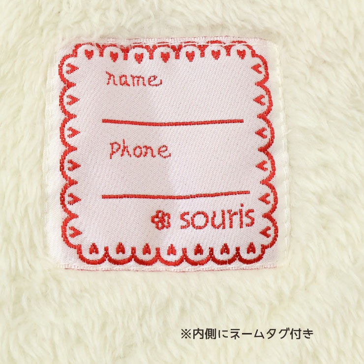 Souris   ¦ܥ  ե 졼 ܥ ɨ ߥɥ աɼ곰ǽ λ å  ʪ åץå  ɴ Ҷ Ҷ ꡼ 100 110 120 140 ԥ ͥӡ  235801