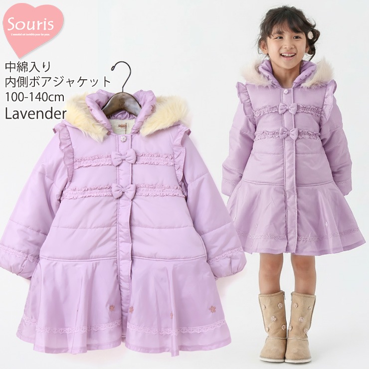 Souris ���å� ������ �������� ��¦�ܥ� �ե�� ��ܥ� �졼�� ���� �ե� �ߥɥ�� �ա��ɼ�곰����ǽ ���λ� ���å� �� ���åץ��å� �������� �ɴ� �Ҷ��� �����꡼ ���Ф��� �����꡼ 235801