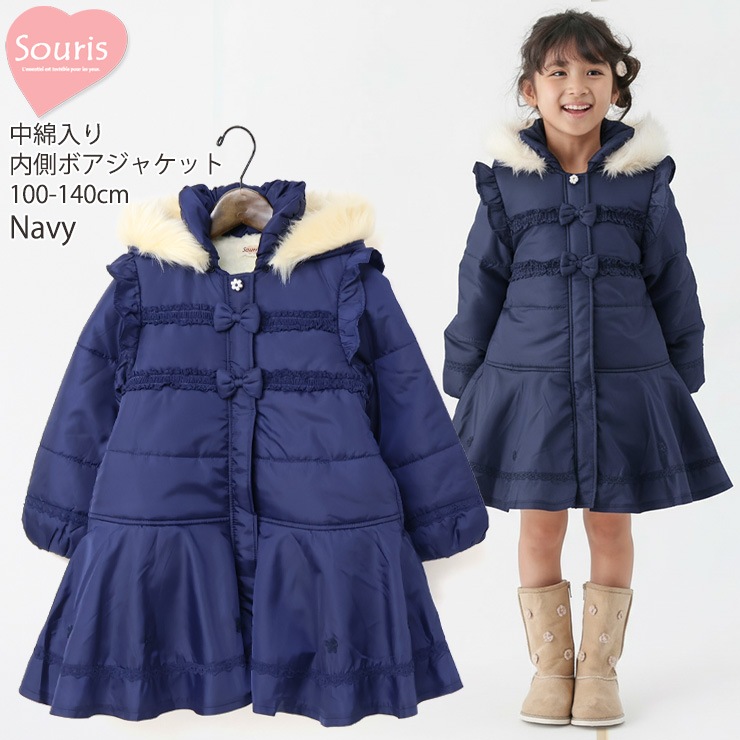 Souris ���å� ������ �������� ��¦�ܥ� �ե�� ��ܥ� �졼�� ���� �ե� �ߥɥ�� �ա��ɼ�곰����ǽ ���λ� ���å� �� ���åץ��å� �������� �ɴ� �Ҷ��� �����꡼ ���Ф��� �����꡼ 235801
