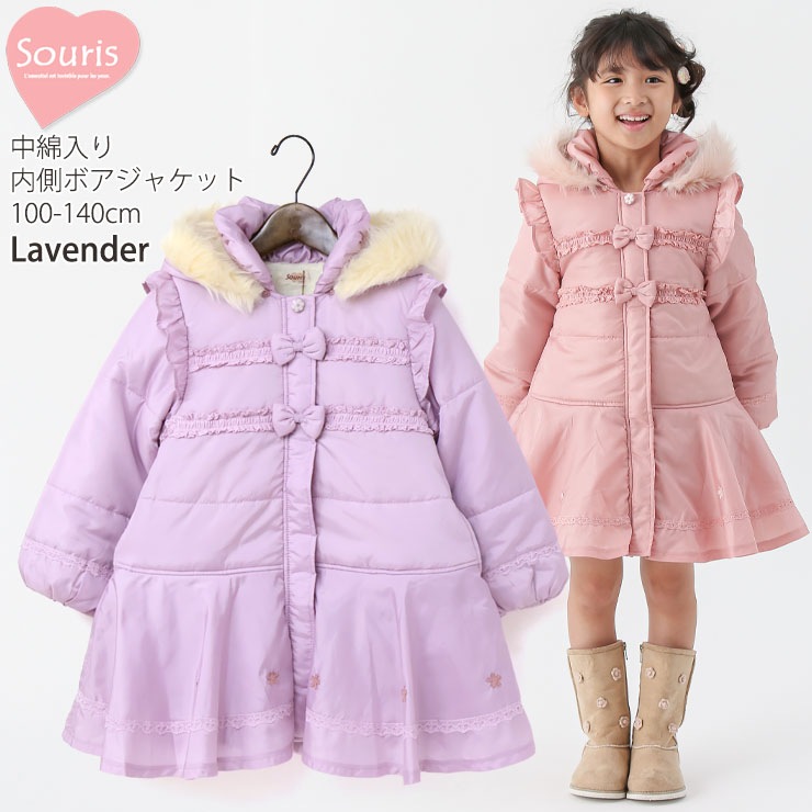 Souris   ¦ܥ  ե 졼 ܥ ɨ ߥɥ աɼ곰ǽ λ å  ʪ åץå  ɴ Ҷ Ҷ ꡼ 100 110 120 140 ԥ ͥӡ  235801