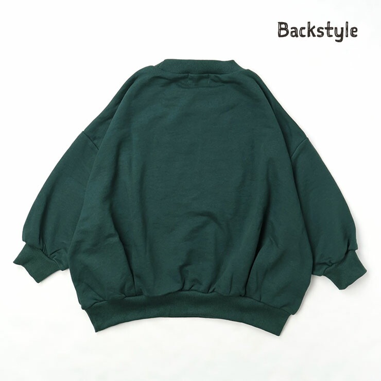 undeny �ȥ졼�ʡ� ���å��ץ륪���С� ΢�� MIXNUT �ӥå����륨�å� ��ǥ����� ���� ���� �������å� Ĺµ �ȥåץ� ��ͥ����� �ޥޥ����� ����ǥ��ˡ� �� ���졼 �� 714704F