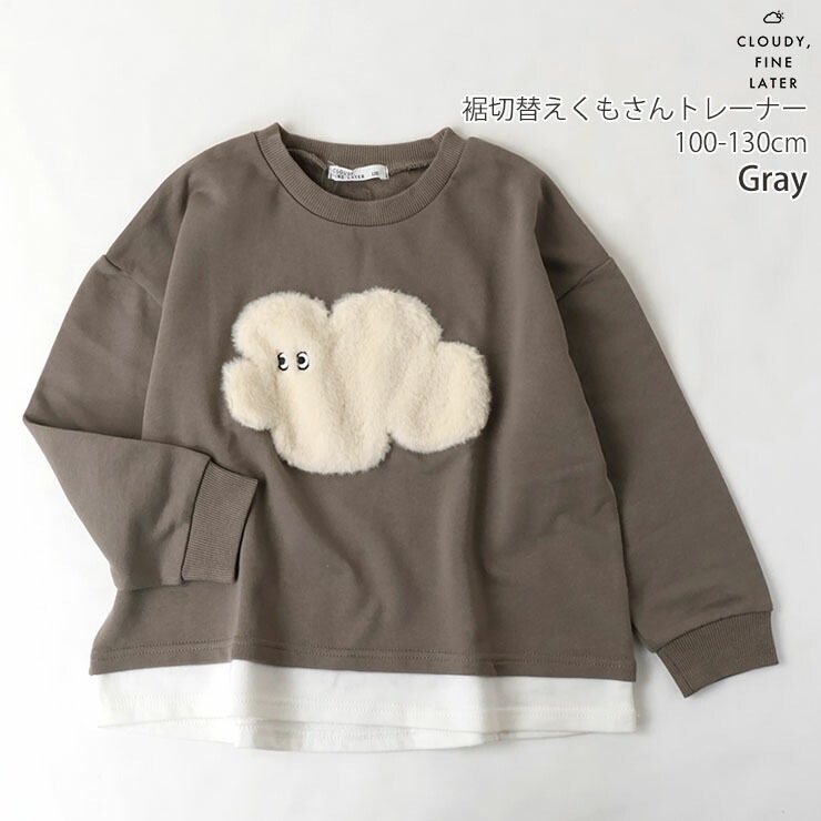 CLOUDY FINE LATER �ȥ졼�ʡ� ΢�� �ե������⤵�� ������ �ˤλ� ���λ� ���å� ���� ��100% �������å� Ĺµ �ȥåץ� �Ҷ��� ���饦�ǥ��ե�����쥿�� 522-274003�ڥ᡼�����оݡ�