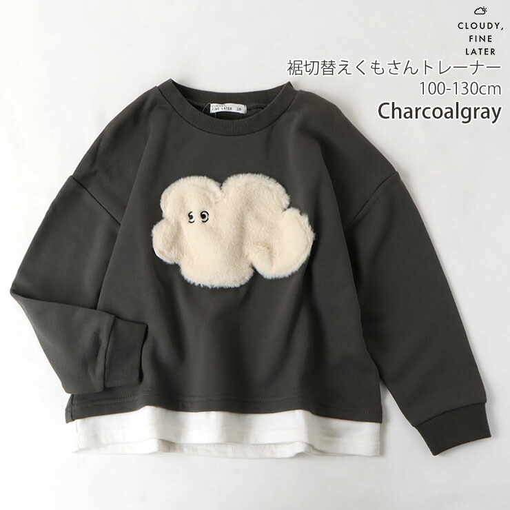 CLOUDY FINE LATER �ȥ졼�ʡ� ΢�� �ե������⤵�� ������ �ˤλ� ���λ� ���å� ���� ��100% �������å� Ĺµ �ȥåץ� �Ҷ��� ���饦�ǥ��ե�����쥿�� 522-274003�ڥ᡼�����оݡ�