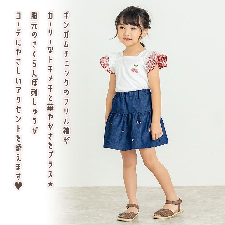 la poche biscuit キッズ 半袖Tシャツ フリル袖Tシャツ チェリー