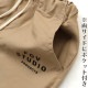 FOV ���å� ����˥� �ʥ����󥤡��������硼�� FOV STUDIO �ˤλ� ���λ� ���å� ����˥� �ղ� ξ�ݥ��å��դ� �������ȥ����㥹�������� ���硼�ȥѥ�� ���ܥ� �ܥȥॹ �Ҷ��� �ե��� 605208�ڥ᡼�����оݡ�