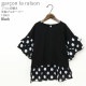 garcon la raison Ⱦµ�ץ륪���С� µ���Хå��ɥå����� ���λ� ���å� �ղ� ��100% ȾµT����� ��� Ⱦµ T����� �ȥåץ� �Ҷ��� ��Υȡ��� �⡼�ɷ� ����륽���쥾�� 22203T�ڥ᡼�����оݡ�