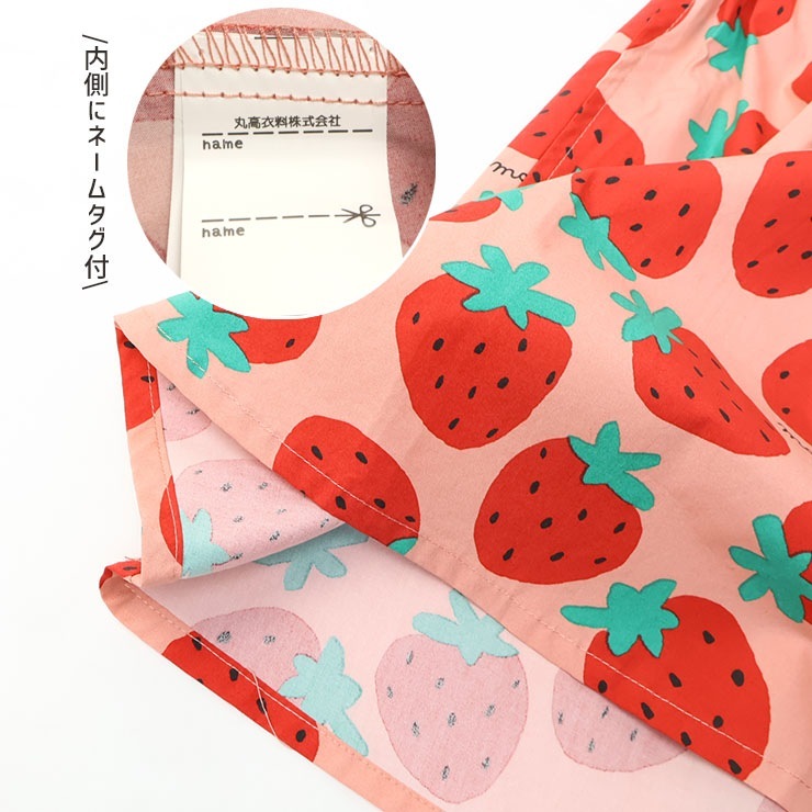 moujonjon 硼ȥ꡼֥ԡ Ⱦµ    Ҥ λ å  100% ݥåդ ꡼ ȥ٥꡼ Ҷ Ҷ ꡼ ֥꡼ ࡼ󥸥 110 120 130 ԥ  M42349ڥ᡼оݡ