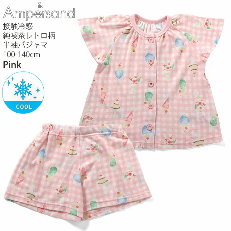 Ⱦµѥ  ꡼ॽ ѥե ȥ ܿ䴶 λ å  100%  Ҥ ä Ҷ Ҷ Ҷ ampersand ѥ 130 140 ԥ L358114ڥ᡼оݡ
