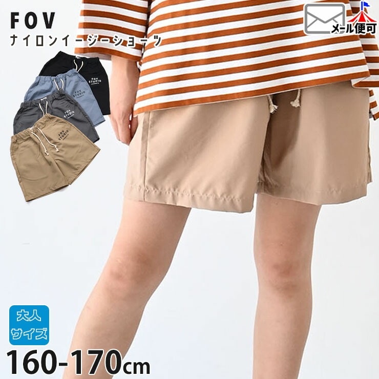 FOV �ʥ����󥤡��������硼�� FOV STUDIO ��ǥ����� ����˥� ���� ���λ� �ˤλ� �ղ� ξ�ݥ��å��դ� �������ȥ����㥹�������� ���硼�ȥѥ�� ���ܥ� �ܥȥॹ ��ͥ����� �ե��� 605208F�ڥ᡼�����оݡ�