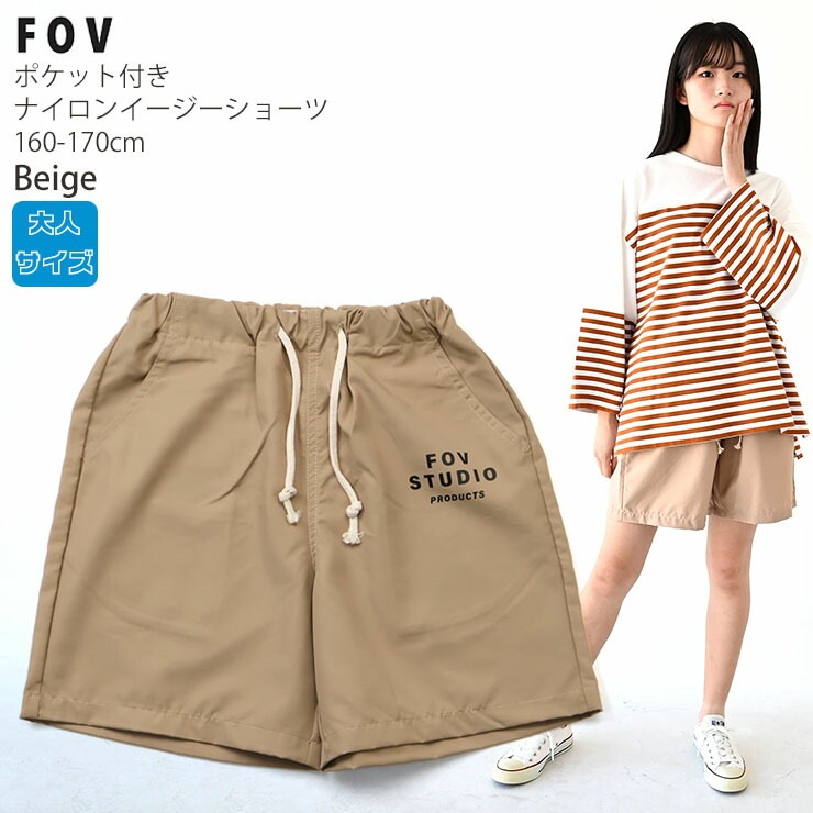 FOV �ʥ����󥤡��������硼�� FOV STUDIO ��ǥ����� ����˥� ���� ���λ� �ˤλ� �ղ� ξ�ݥ��å��դ� �������ȥ����㥹�������� ���硼�ȥѥ�� ���ܥ� �ܥȥॹ ��ͥ����� �ե��� 605208F�ڥ᡼�����оݡ�