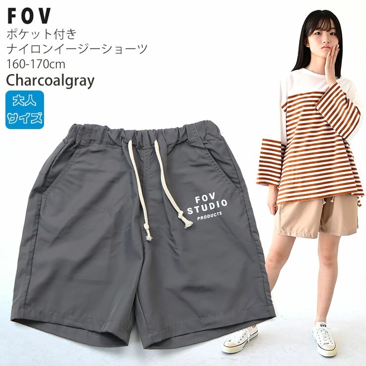 FOV �ʥ����󥤡��������硼�� FOV STUDIO ��ǥ����� ����˥� ���� ���λ� �ˤλ� �ղ� ξ�ݥ��å��դ� �������ȥ����㥹�������� ���硼�ȥѥ�� ���ܥ� �ܥȥॹ ��ͥ����� �ե��� 605208F�ڥ᡼�����оݡ�