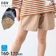 FOV �ʥ����󥤡��������硼�� FOV STUDIO ��ǥ����� ����˥� ���� ���λ� �ˤλ� �ղ� ξ�ݥ��å��դ� �������ȥ����㥹�������� ���硼�ȥѥ�� ���ܥ� �ܥȥॹ ��ͥ����� �ե��� 605208F�ڥ᡼�����оݡ�