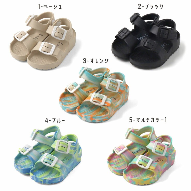 EVA������� ̵�� ���顼 �ޡ��֥� �� ampersand ����ѥ���� L249016