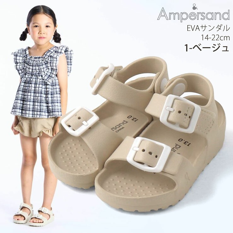 EVA������� ̵�� ���顼 �ޡ��֥� �� ampersand ����ѥ���� L249016