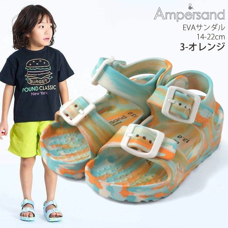 EVA������� ̵�� ���顼 �ޡ��֥� �� ampersand ����ѥ���� L249016