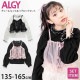 ALGY 2å ĹµT 塼륭ߥ λ å ˥ ս ݥȥ Ť ӥ T 󥰥꡼ åȥ ȥåץ Ҷ ֥å ԥ   140 150 160 른 G416904