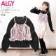 ALGY 2å ĹµT 塼륭ߥ λ å ˥ ս ݥȥ Ť ӥ T 󥰥꡼ åȥ ȥåץ Ҷ ֥å ԥ   140 150 160 른 G416904