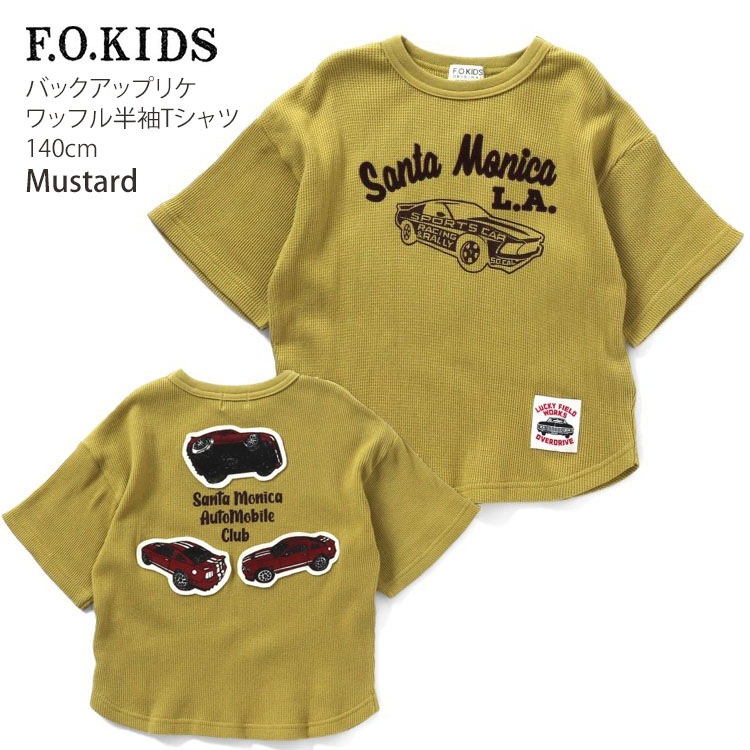 F.O.KIDS ȾµT åե 󥿥˥ȥ åץꥱ ˤλ å ղ 100% ȥåץ Ҷ Ҷ եå 140  R207164ڥ᡼оݡ