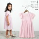 la poche biscuit Ⱦµԡ ޥܡ 󥬥å եµ λ å  Ҥ ݥåդ µե Ҷ Ҷ ꡼ ֥꡼ ݥӥ奤 120 130 ԥ  LP24ES018ڥ᡼оݡ