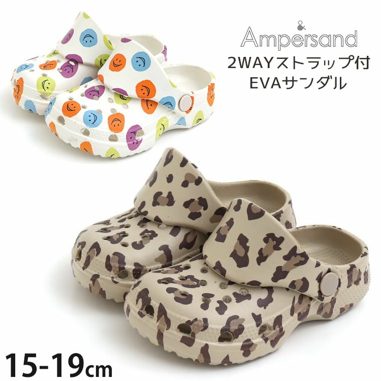 EVA  2WAYȥåդ 쥪ѡ ˤλ λ å Ĥ褢 ҥ祦  Ҷ Ҷ ӡ ꥾  ס 쥸㡼 ͷ Ǥ ꤢ ampersand ѥ 15cm L349903
