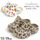 EVA  2WAYȥåդ 쥪ѡ ˤλ λ å Ĥ褢 ҥ祦  Ҷ Ҷ ӡ ꥾  ס 쥸㡼 ͷ Ǥ ꤢ ampersand ѥ 15cm L349903