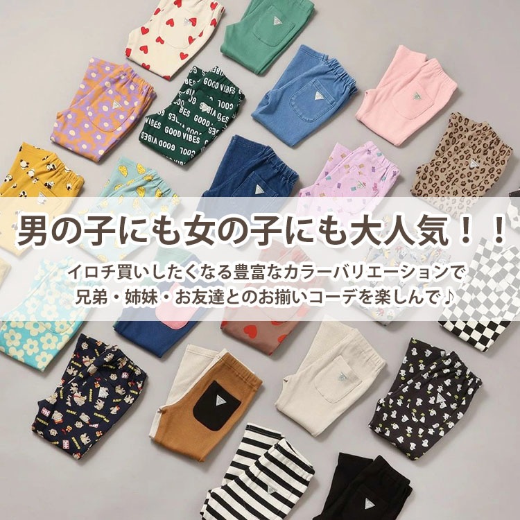 BREEZE DAISUKIѥ 󥰥ѥ  ɥå  ϡ  Ф åեå   ˤλ λ å ٥ӡ ݥåդ ȥ Ĺܥ ܥ Ҷ ֥꡼ 80 90 100 110 120 J420925ڥ᡼оݡ