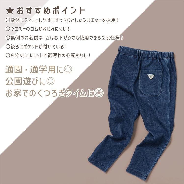 BREEZE DAISUKIѥ 󥰥ѥ  ɥå  ϡ  Ф åեå   ˤλ λ å ٥ӡ ݥåդ ȥ Ĺܥ ܥ Ҷ ֥꡼ 80 90 100 110 120 J420925ڥ᡼оݡ