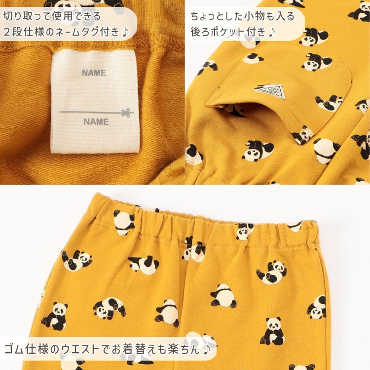 BREEZE DAISUKIѥ 󥰥ѥ  ɥå  ϡ  Ф åեå   ˤλ λ å ٥ӡ ݥåդ ȥ Ĺܥ ܥ Ҷ ֥꡼ 80 90 100 110 120 J420925ڥ᡼оݡ