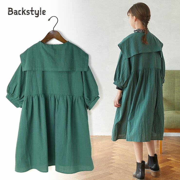 undeny ץԡ 8ʬµ  ӥå顼 ̵ 顼 Ҥ λ å ˥ ս ξݥåդ 100% դ Ĺµԡ ĥԡ Ҷ Ф ǥˡ 110 120 130 140 150 160 ١  714801