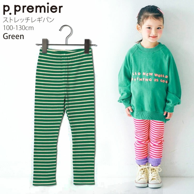 familiar 2点セット りんごボーダーシャツ&レギンス スパッツ デニム p.premier キッズ レギンスパンツ ストレッチ レギンス スパッツ