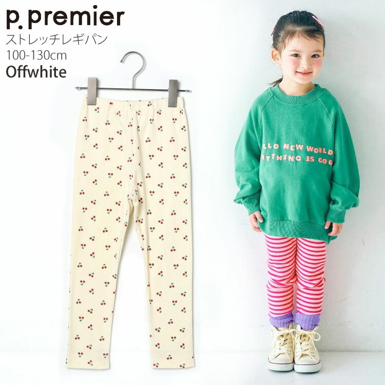 新品 グッチ ストレッチ レギンス パンツ S ピンク マルチカラー ストレッチスムースレギンスパンツ|32MDC870|ミズノトレーニング