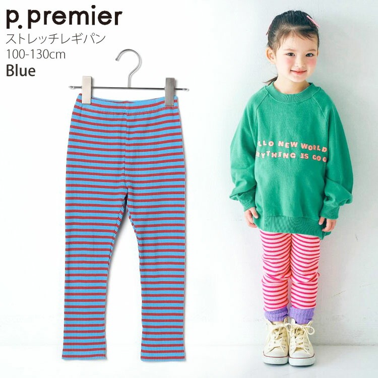 ストレッチレギンスパンツ チェリー さくらんぼ いちご チェック柄