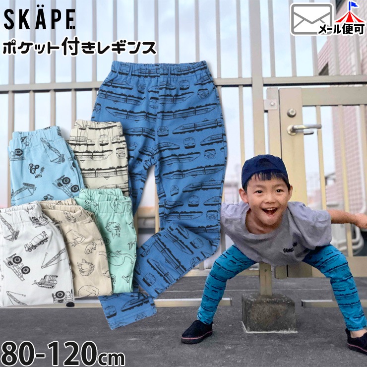 쥮 ѥå ε Ϥ餯   ˤλ å ٥ӡ ݥåդ ȥ ȥåѥ 10ʬ 󥰥ѥ Ĺܥ ܥȥॹ Ҷ SKAPE  90 100 110 120 14328050-1ڥ᡼оݡ