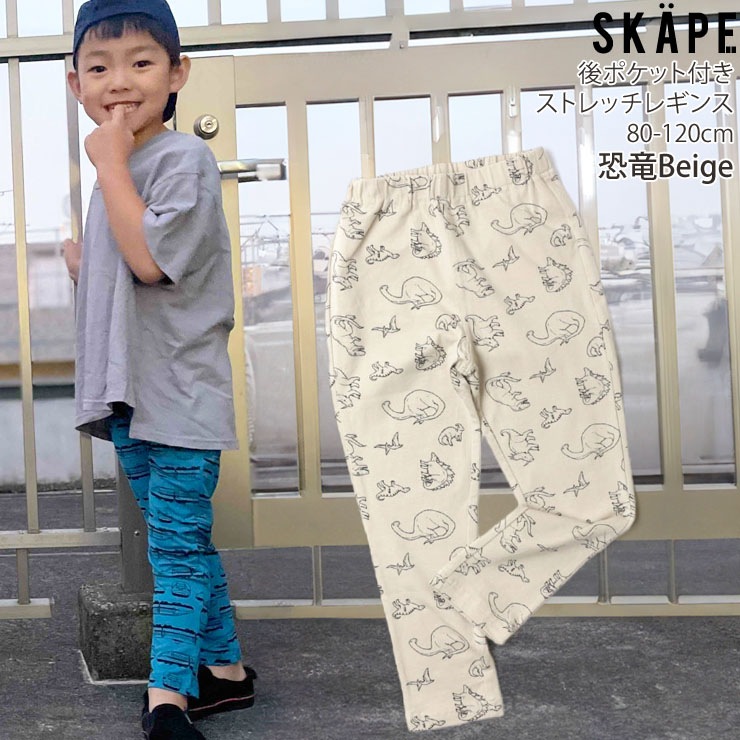 쥮 ѥå ε Ϥ餯   ˤλ å ٥ӡ ݥåդ ȥ ȥåѥ 10ʬ 󥰥ѥ Ĺܥ ܥȥॹ Ҷ SKAPE  90 100 110 120 14328050-1ڥ᡼оݡ