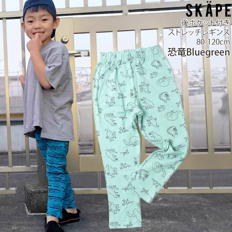 쥮 ѥå ε Ϥ餯   ˤλ å ٥ӡ ݥåդ ȥ ȥåѥ 10ʬ 󥰥ѥ Ĺܥ ܥȥॹ Ҷ SKAPE  90 100 110 120 14328050-1ڥ᡼оݡ