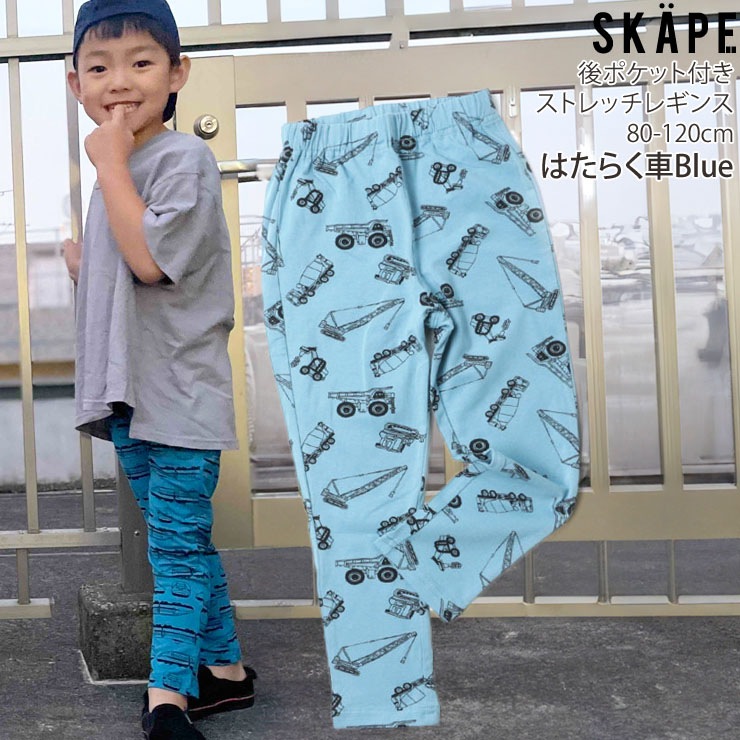쥮 ѥå ε Ϥ餯   ˤλ å ٥ӡ ݥåդ ȥ ȥåѥ 10ʬ 󥰥ѥ Ĺܥ ܥȥॹ Ҷ SKAPE  90 100 110 120 14328050-1ڥ᡼оݡ